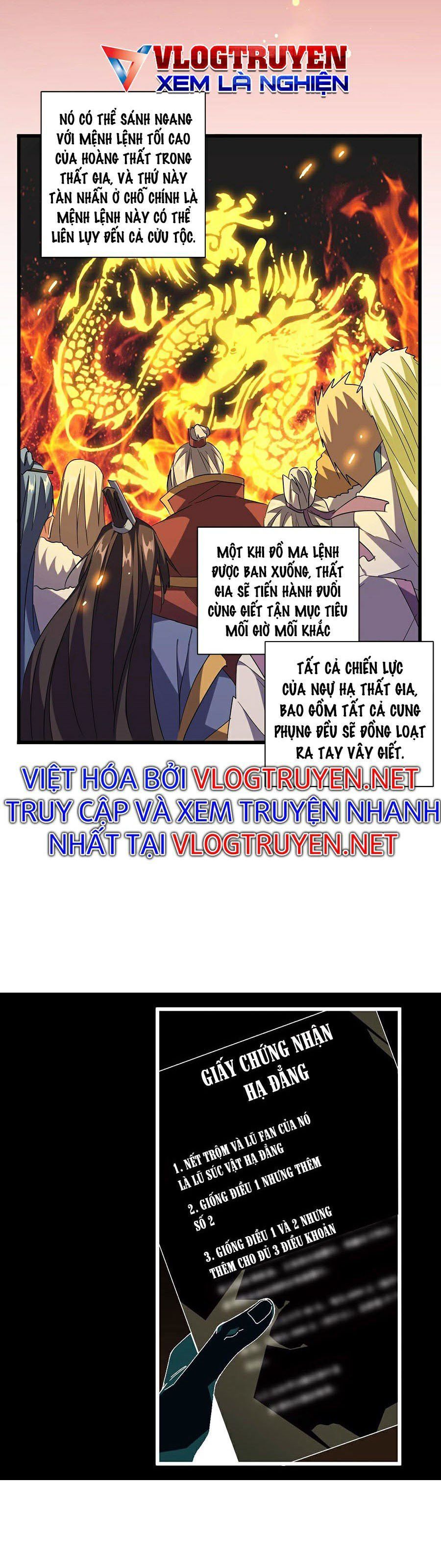 đọc truyện Đại Quản Gia Là Ma Hoàng Chương 219 ảnh 21 tại Truyện Dạ Ký