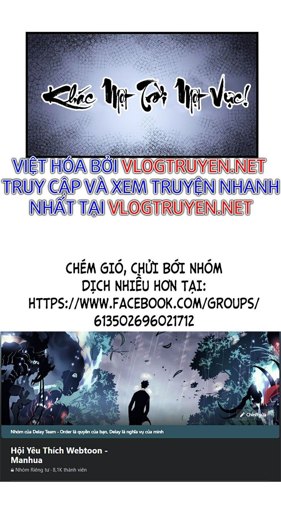 đọc truyện Đại Quản Gia Là Ma Hoàng Chương 219 ảnh 41 tại Truyện Dạ Ký