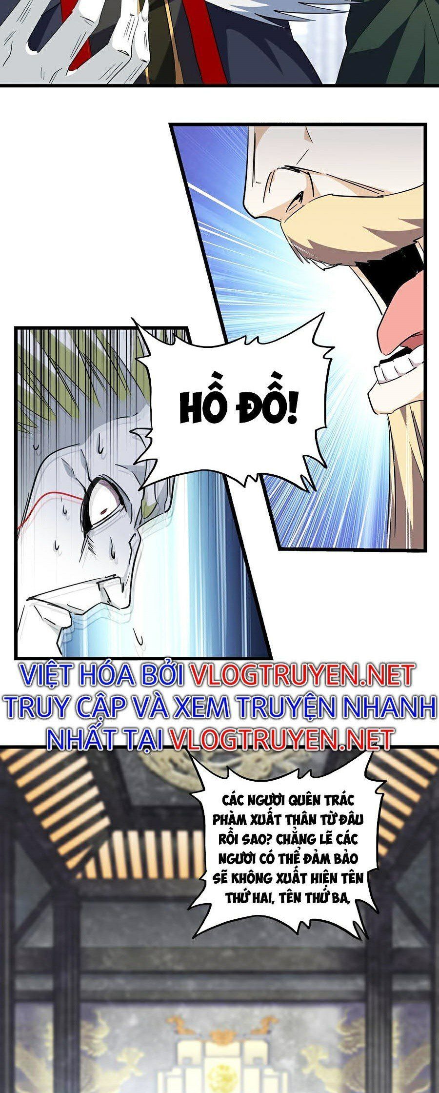 đọc truyện Đại Quản Gia Là Ma Hoàng Chương 220 ảnh 34 tại Truyện Dạ Ký