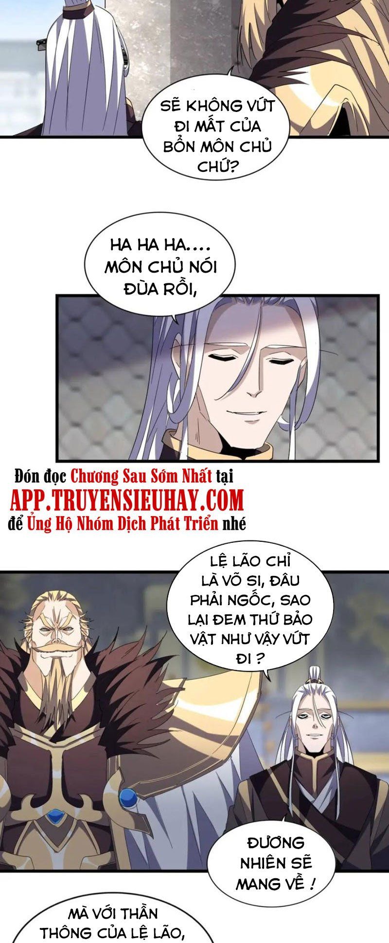 đọc truyện Đại Quản Gia Là Ma Hoàng Chương 221 ảnh 18 tại Giả Dược