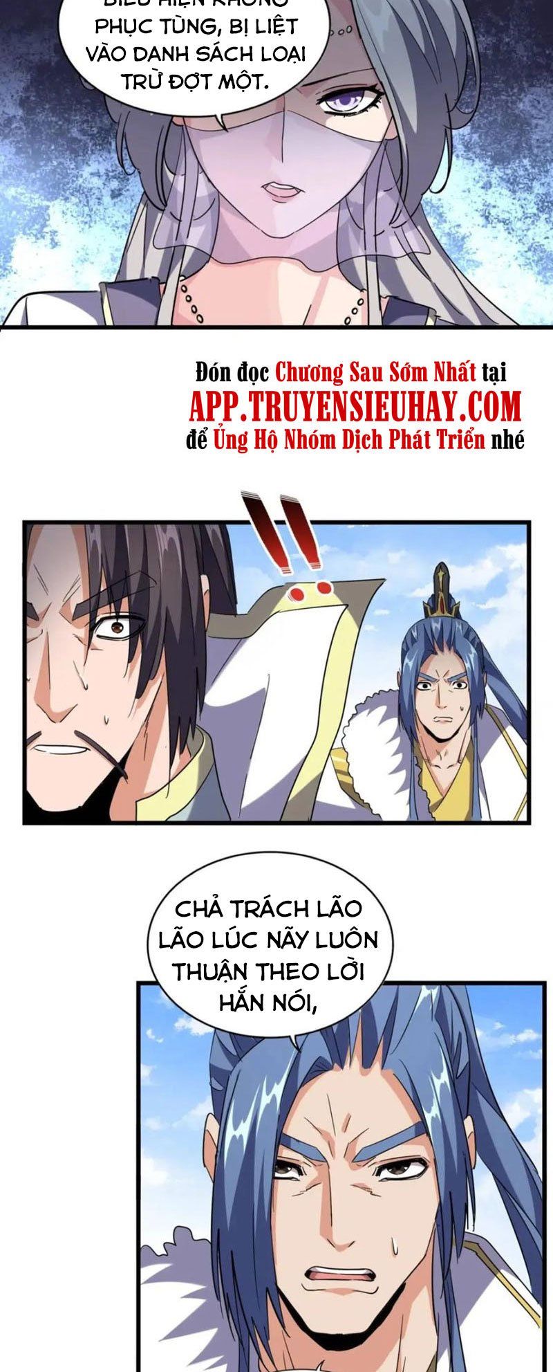 đọc truyện Đại Quản Gia Là Ma Hoàng Chương 221 ảnh 25 tại Giả Dược