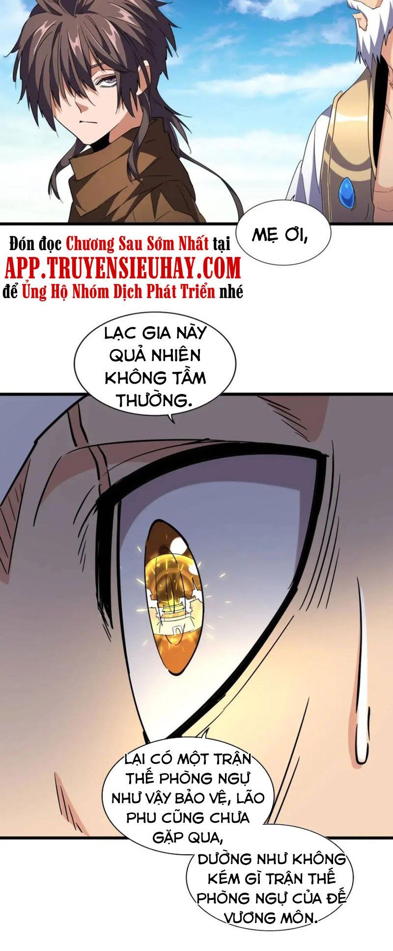 đọc truyện Đại Quản Gia Là Ma Hoàng Chương 222 ảnh 27 tại Thiên Thai Truyện