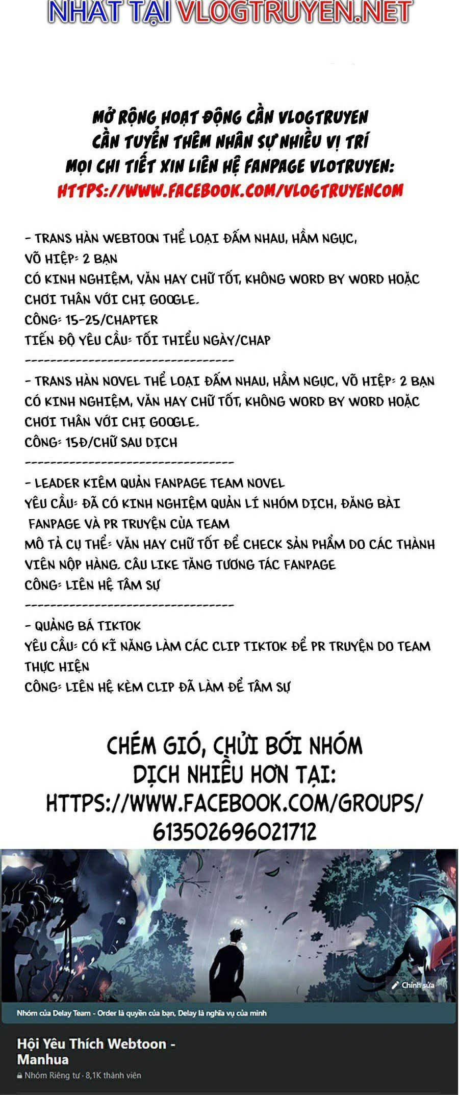 đọc truyện Đại Quản Gia Là Ma Hoàng Chương 223 ảnh 41 tại Thiên Thai Truyện