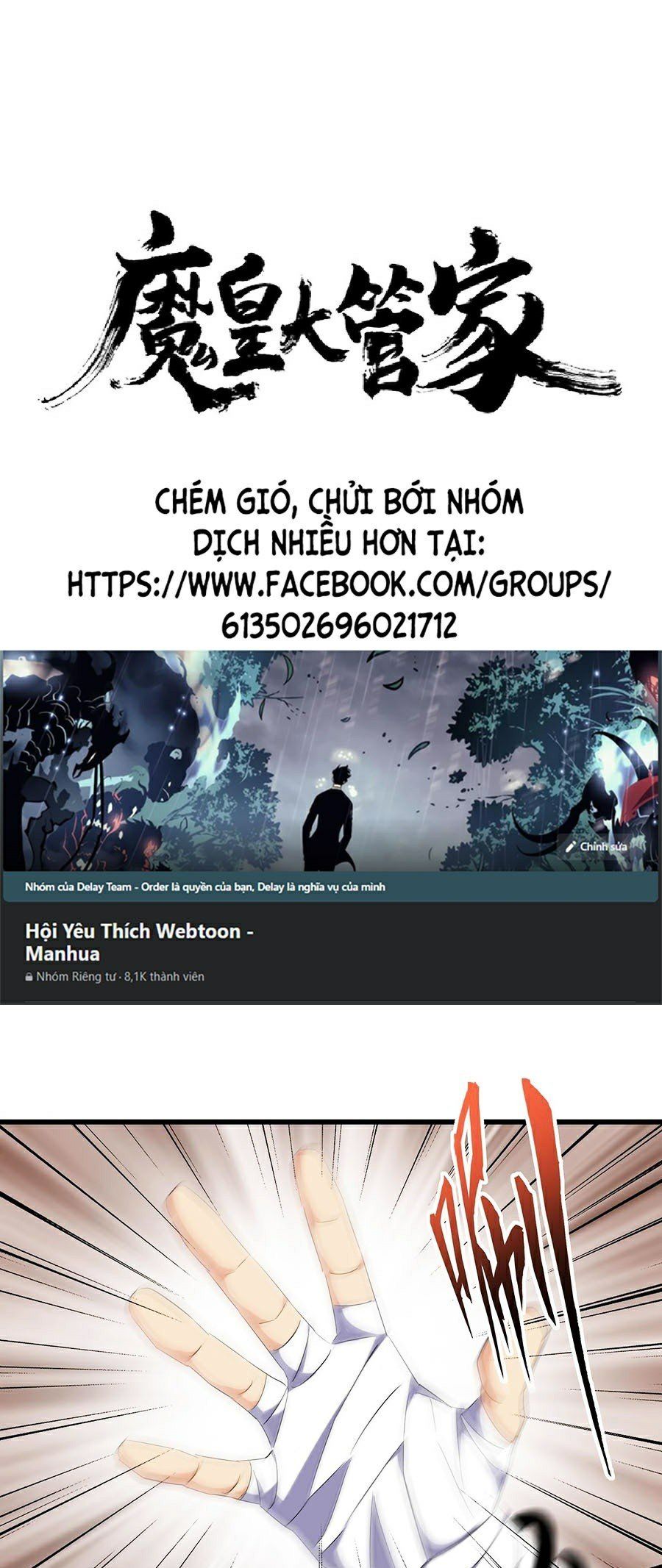 đọc truyện Đại Quản Gia Là Ma Hoàng Chương 224 ảnh 2 tại Giả Dược