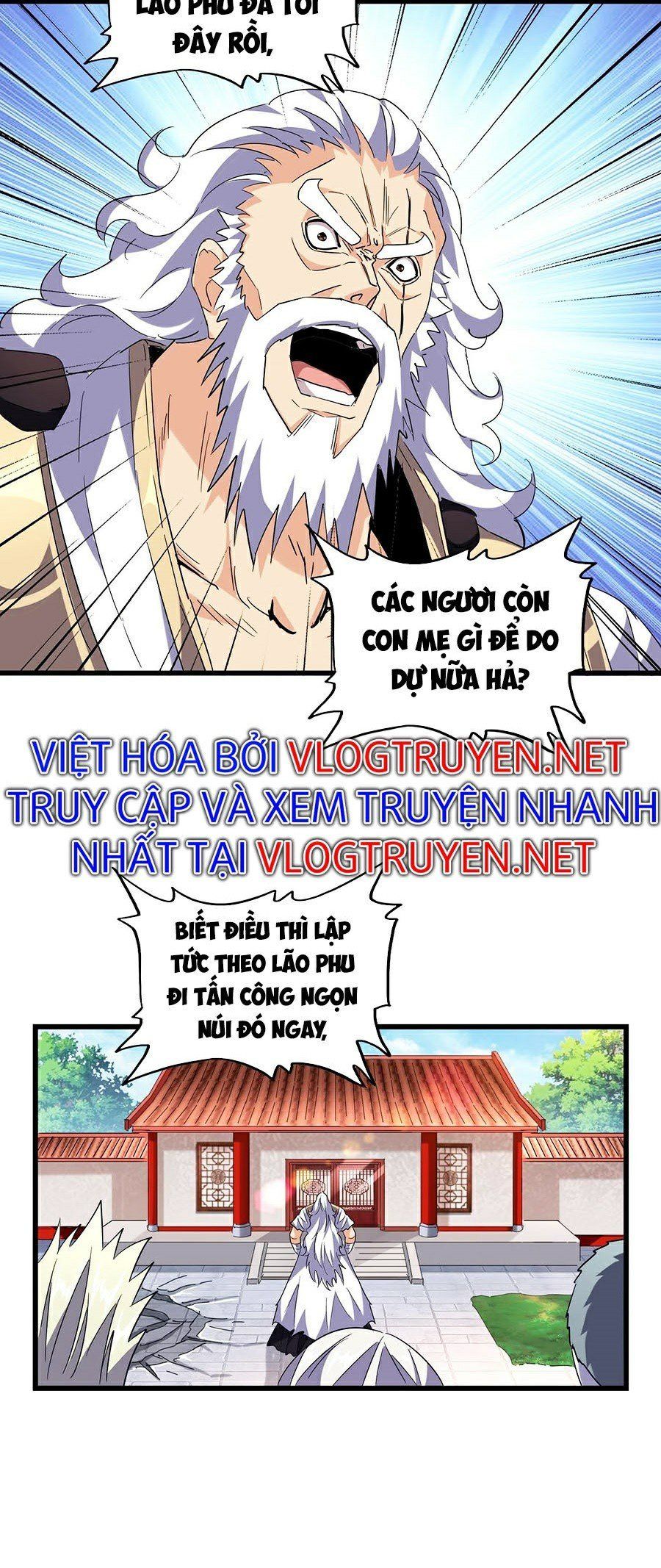 đọc truyện Đại Quản Gia Là Ma Hoàng Chương 224 ảnh 12 tại Giả Dược