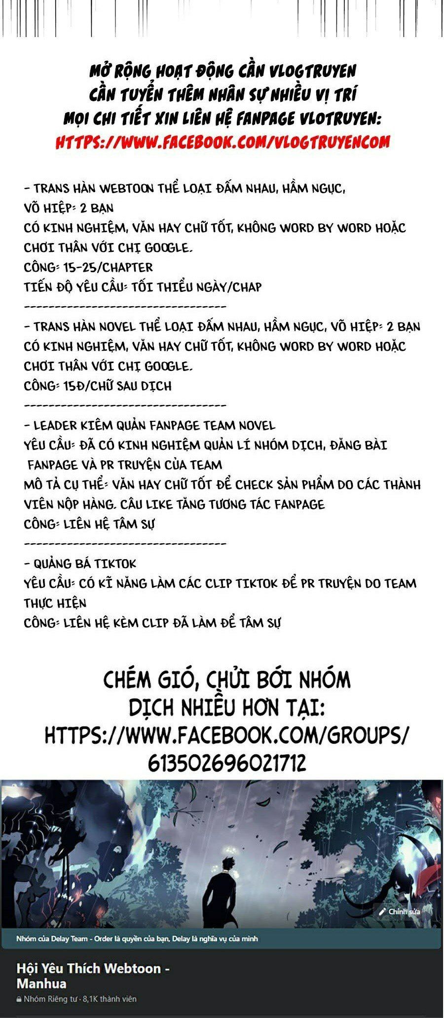 đọc truyện Đại Quản Gia Là Ma Hoàng Chương 224 ảnh 40 tại Giả Dược