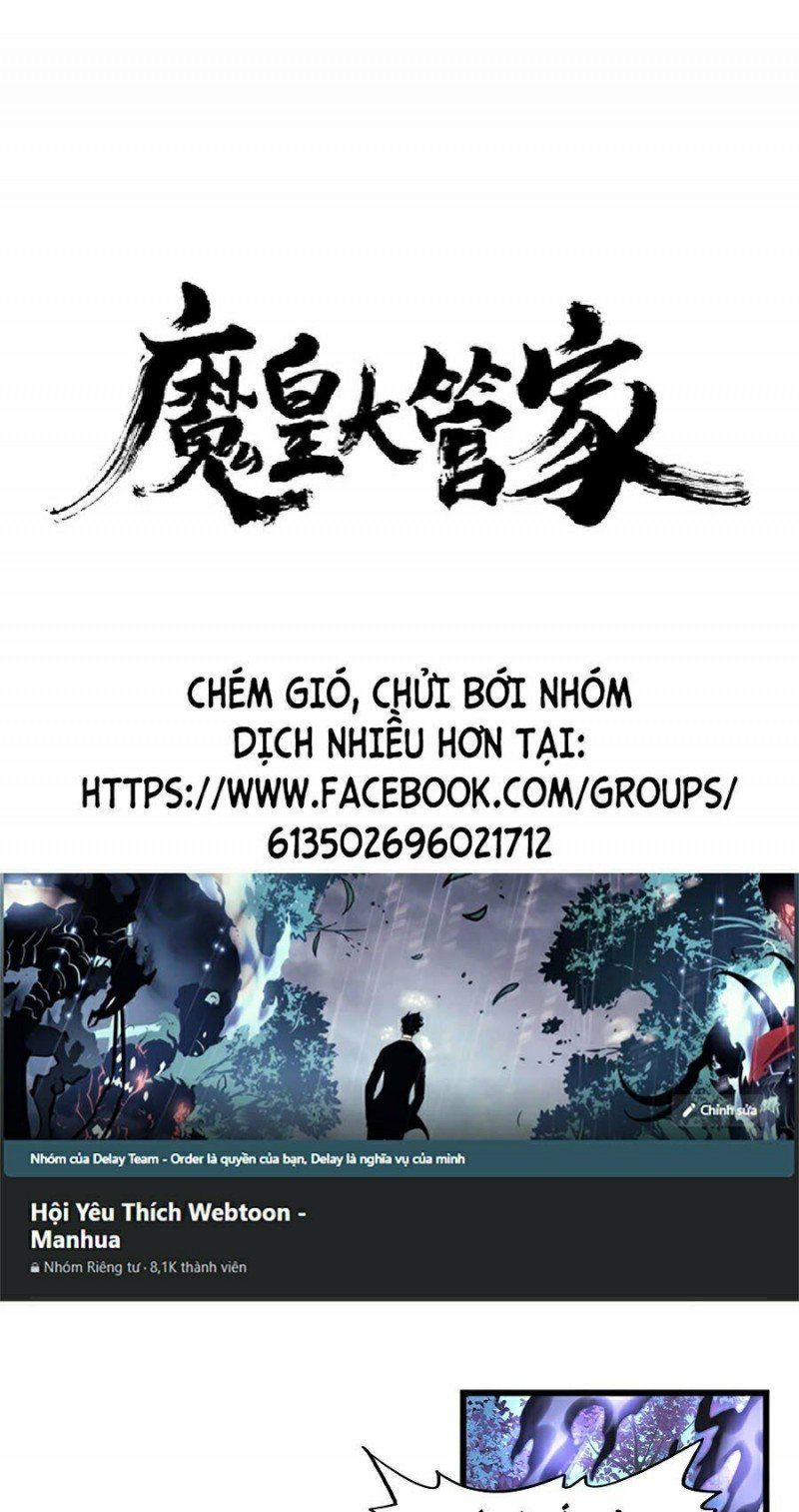 đọc truyện Đại Quản Gia Là Ma Hoàng Chương 226 ảnh 2 tại Truyện Dạ Ký