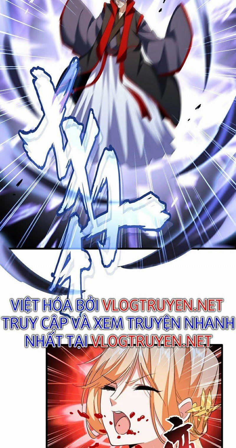 đọc truyện Đại Quản Gia Là Ma Hoàng Chương 226 ảnh 13 tại Truyện Dạ Ký