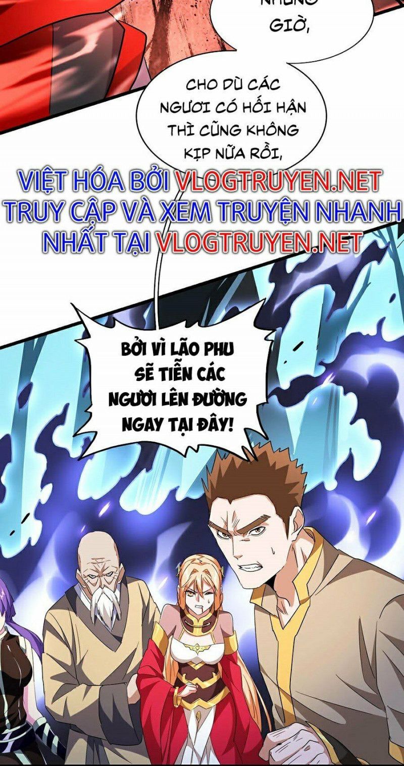 đọc truyện Đại Quản Gia Là Ma Hoàng Chương 226 ảnh 16 tại Truyện Dạ Ký