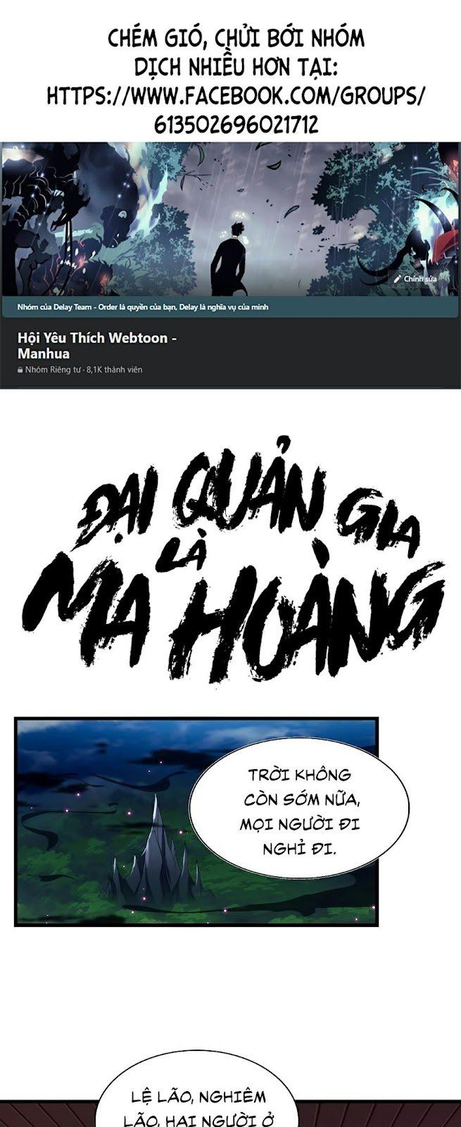 đọc truyện Đại Quản Gia Là Ma Hoàng Chương 230 ảnh 2 tại Truyện Dạ Ký
