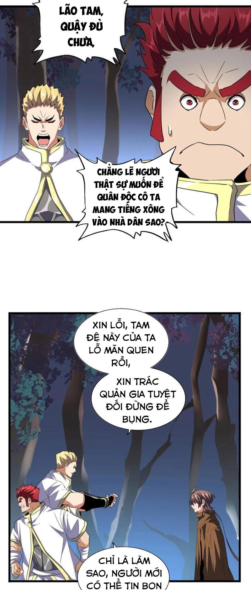 đọc truyện Đại Quản Gia Là Ma Hoàng Chương 231 ảnh 33 tại Truyện Dạ Ký