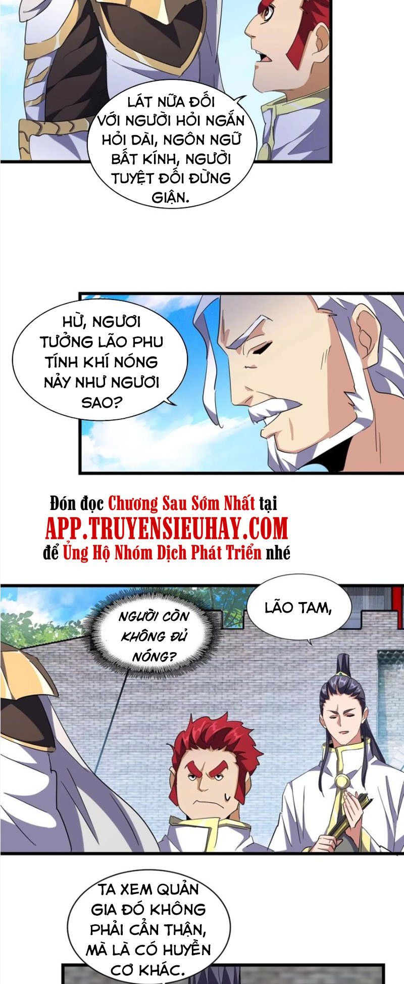 đọc truyện Đại Quản Gia Là Ma Hoàng Chương 232 ảnh 26 tại Truyện Dạ Ký