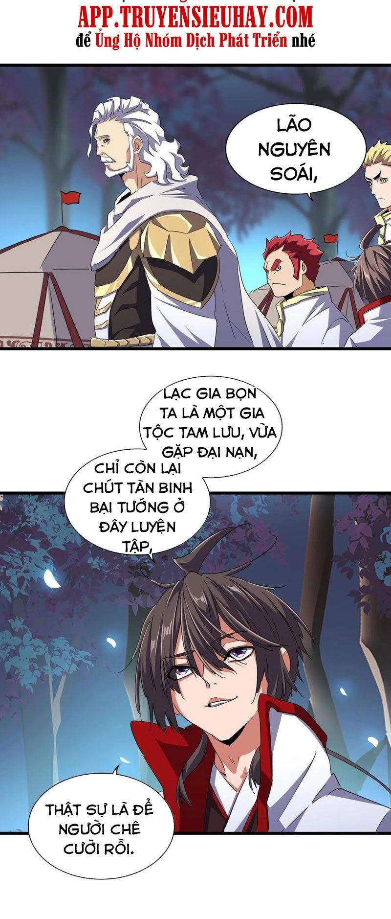đọc truyện Đại Quản Gia Là Ma Hoàng Chương 233 ảnh 17 tại Truyện Dạ Ký