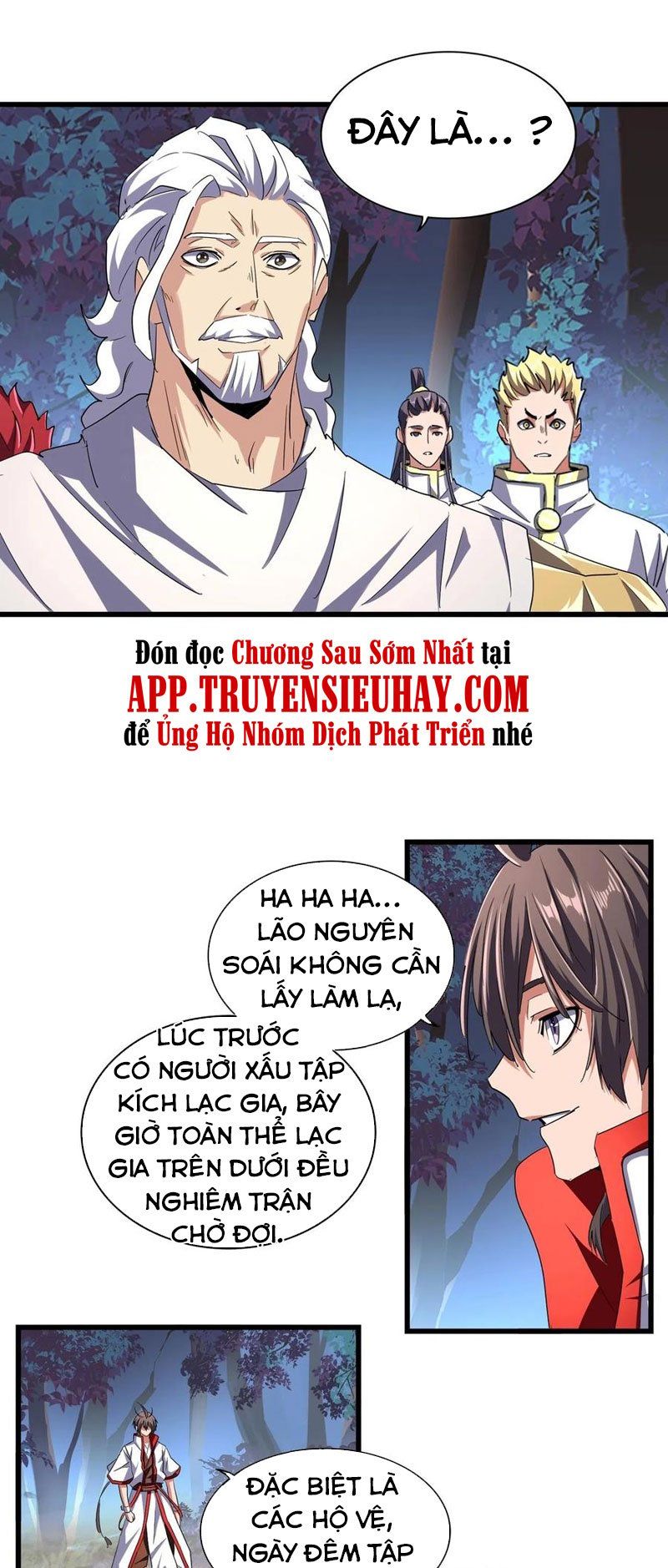 đọc truyện Đại Quản Gia Là Ma Hoàng Chương 233 ảnh 10 tại Truyện Dạ Ký