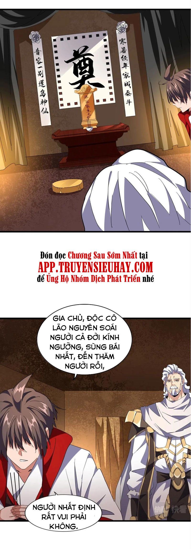 đọc truyện Đại Quản Gia Là Ma Hoàng Chương 234 ảnh 27 tại Truyện Dạ Ký