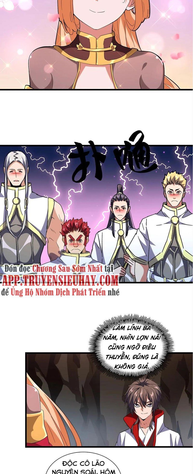 đọc truyện Đại Quản Gia Là Ma Hoàng Chương 234 ảnh 8 tại Truyện Dạ Ký