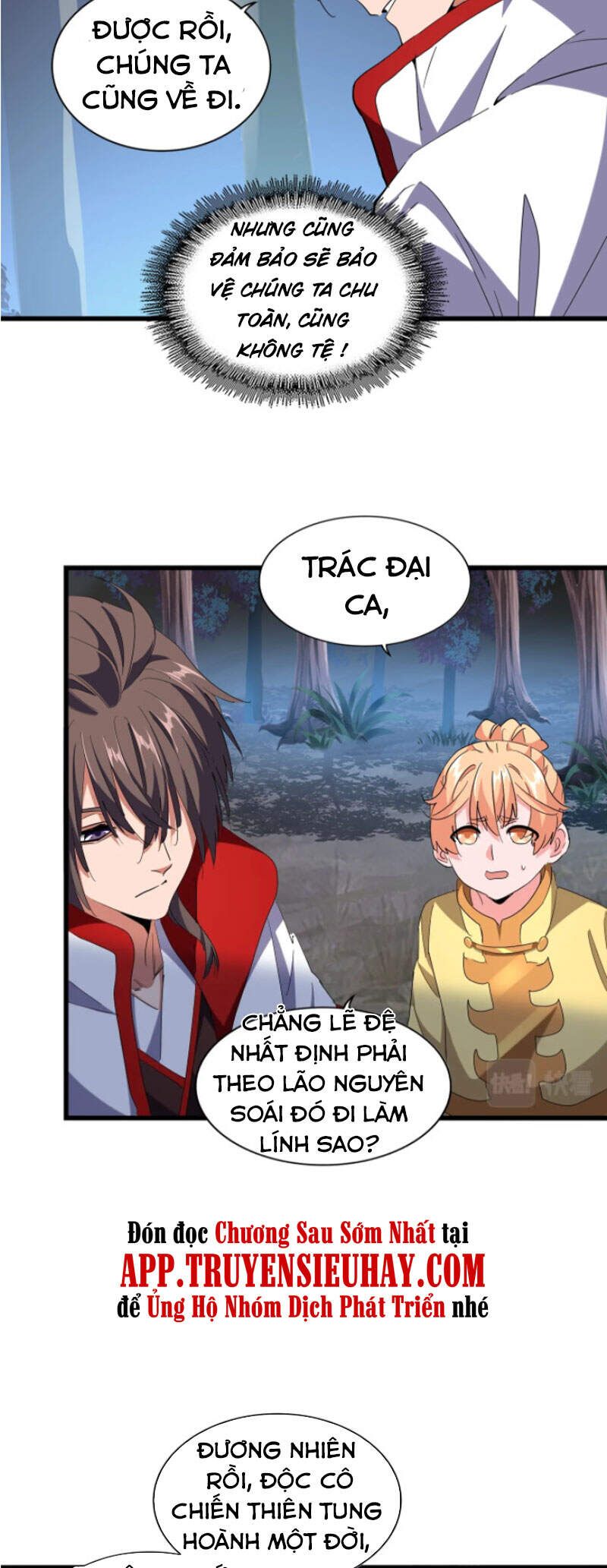 đọc truyện Đại Quản Gia Là Ma Hoàng Chương 236 ảnh 16 tại Truyện Dạ Ký