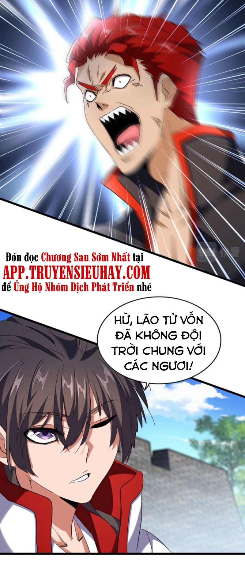 đọc truyện Đại Quản Gia Là Ma Hoàng Chương 237 ảnh 24 tại Giả Dược