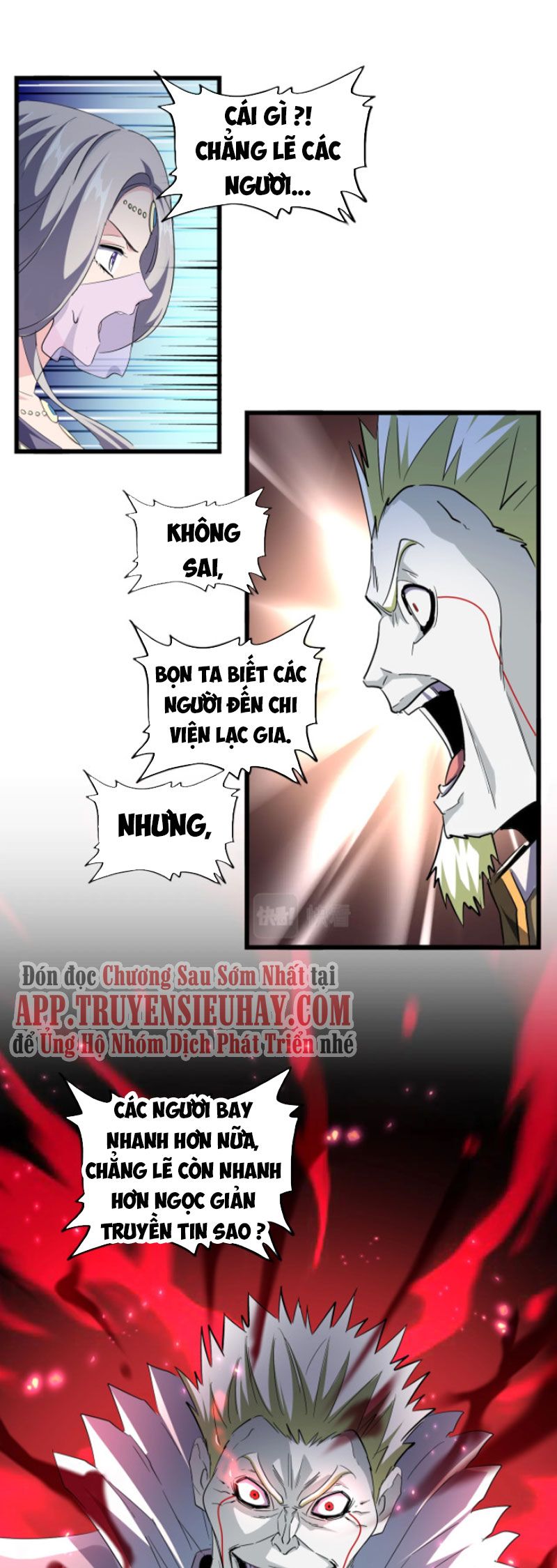 đọc truyện Đại Quản Gia Là Ma Hoàng Chương 237 ảnh 10 tại Giả Dược