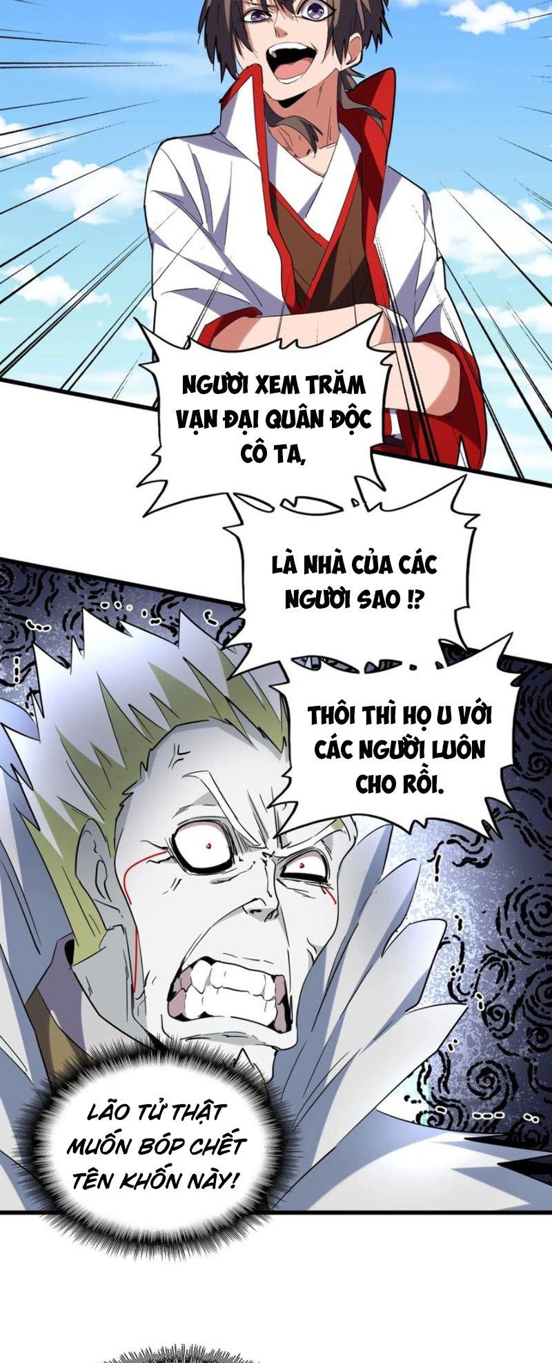 đọc truyện Đại Quản Gia Là Ma Hoàng Chương 239 ảnh 6 tại Truyện Dạ Ký