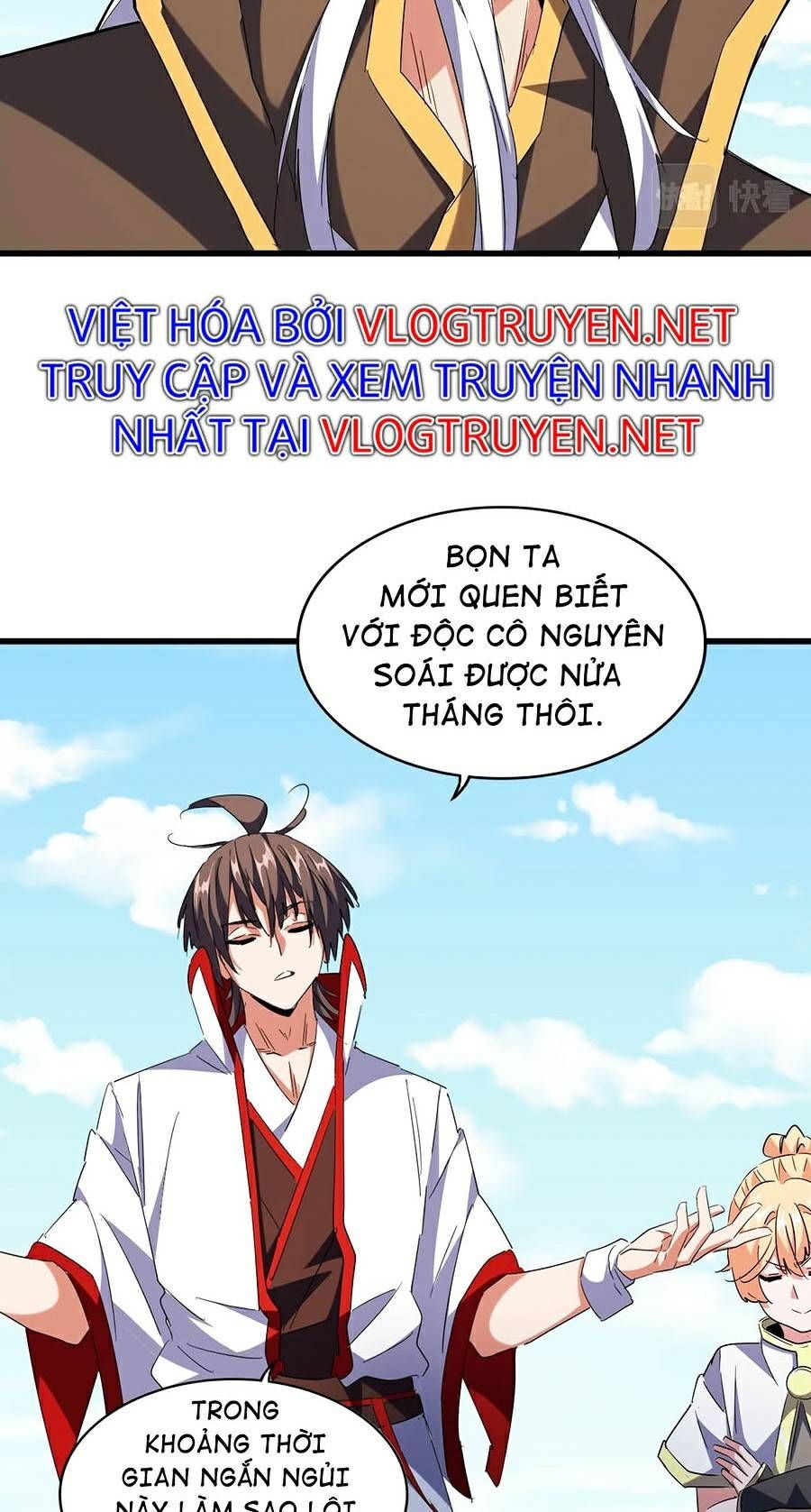đọc truyện Đại Quản Gia Là Ma Hoàng Chương 240 ảnh 27 tại Truyện Dạ Ký