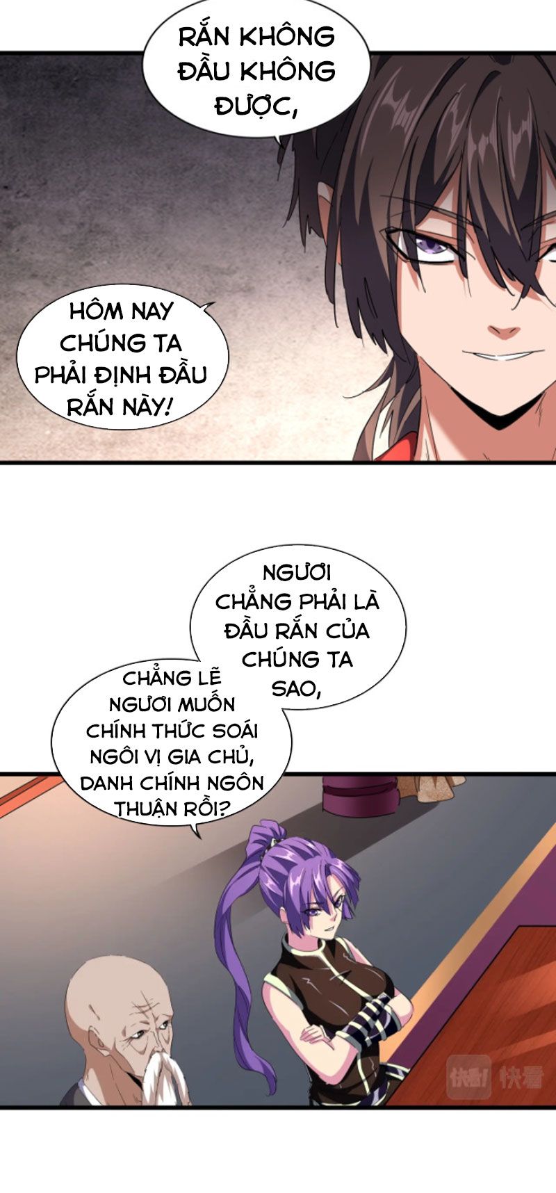 đọc truyện Đại Quản Gia Là Ma Hoàng Chương 241 ảnh 8 tại Truyện Dạ Ký
