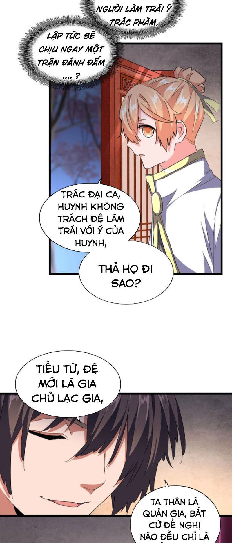 đọc truyện Đại Quản Gia Là Ma Hoàng Chương 242 ảnh 13 tại Truyện Dạ Ký