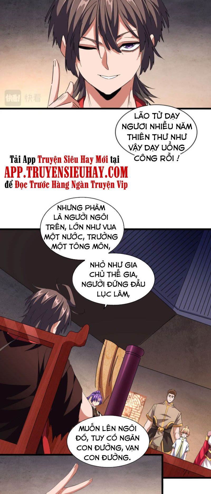 đọc truyện Đại Quản Gia Là Ma Hoàng Chương 242 ảnh 18 tại Truyện Dạ Ký