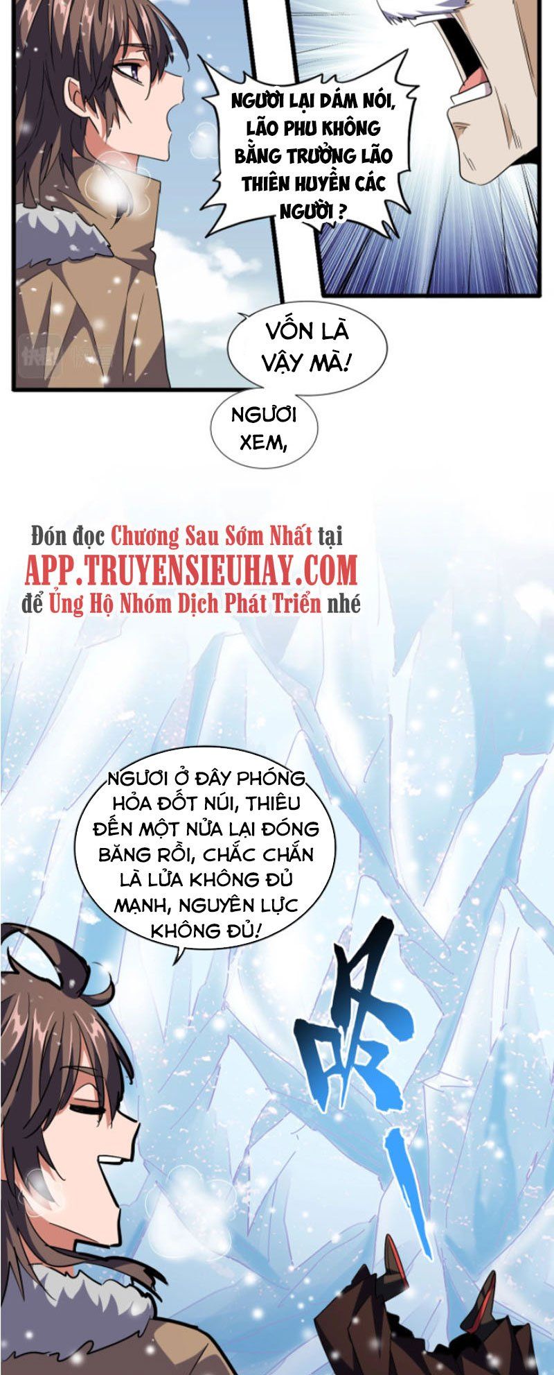 đọc truyện Đại Quản Gia Là Ma Hoàng Chương 243 ảnh 31 tại Thiên Thai Truyện