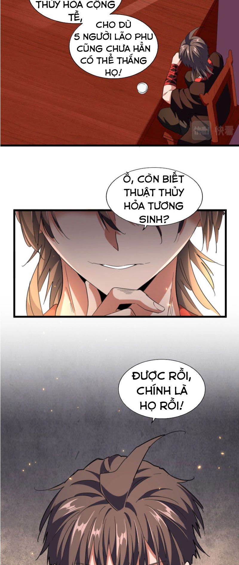 đọc truyện Đại Quản Gia Là Ma Hoàng Chương 243 ảnh 6 tại Thiên Thai Truyện