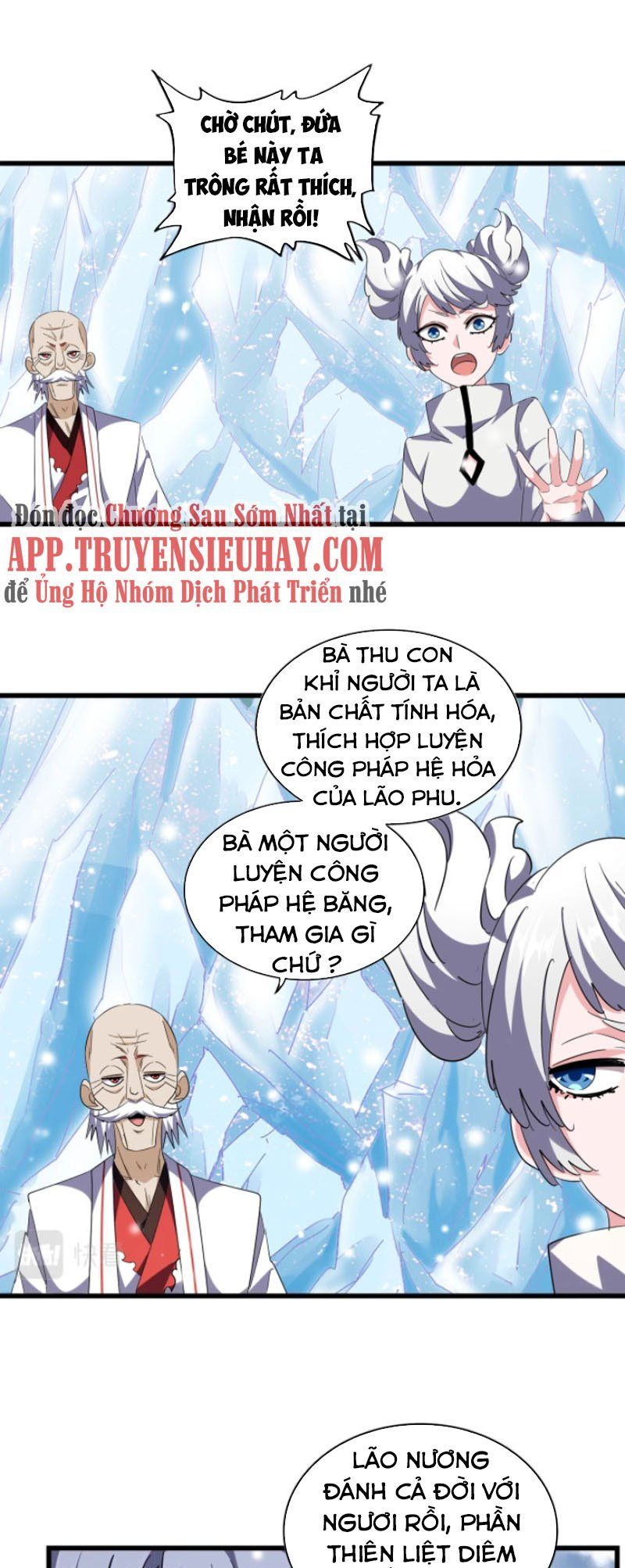 đọc truyện Đại Quản Gia Là Ma Hoàng Chương 244 ảnh 18 tại Truyện Dạ Ký
