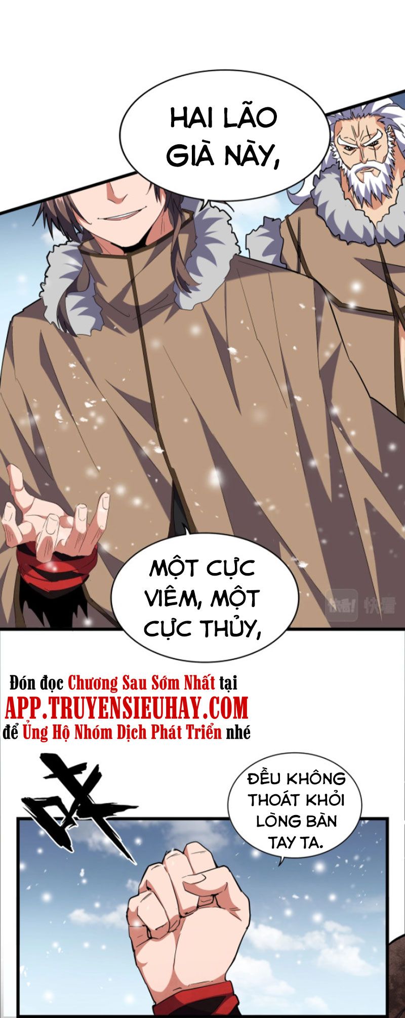 đọc truyện Đại Quản Gia Là Ma Hoàng Chương 245 ảnh 19 tại Giả Dược