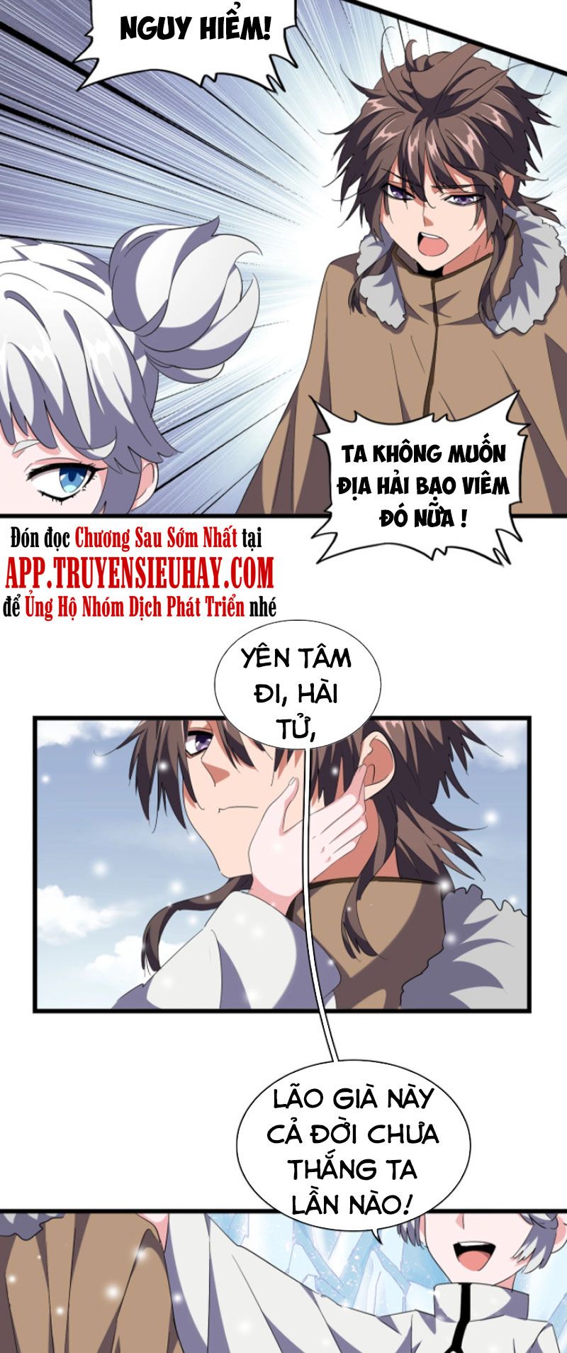đọc truyện Đại Quản Gia Là Ma Hoàng Chương 245 ảnh 4 tại Giả Dược