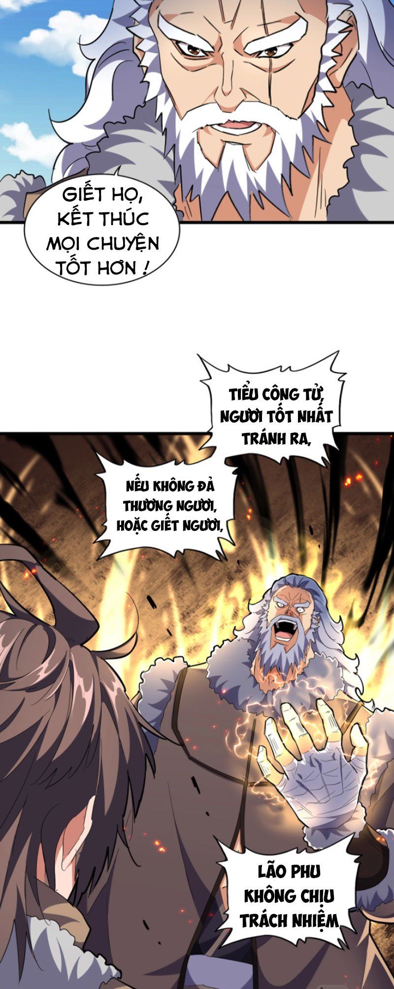 đọc truyện Đại Quản Gia Là Ma Hoàng Chương 246 ảnh 4 tại Giả Dược