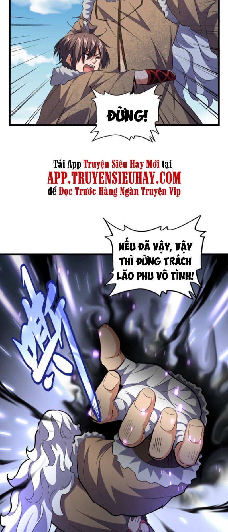 đọc truyện Đại Quản Gia Là Ma Hoàng Chương 247 ảnh 4 tại Truyện Dạ Ký