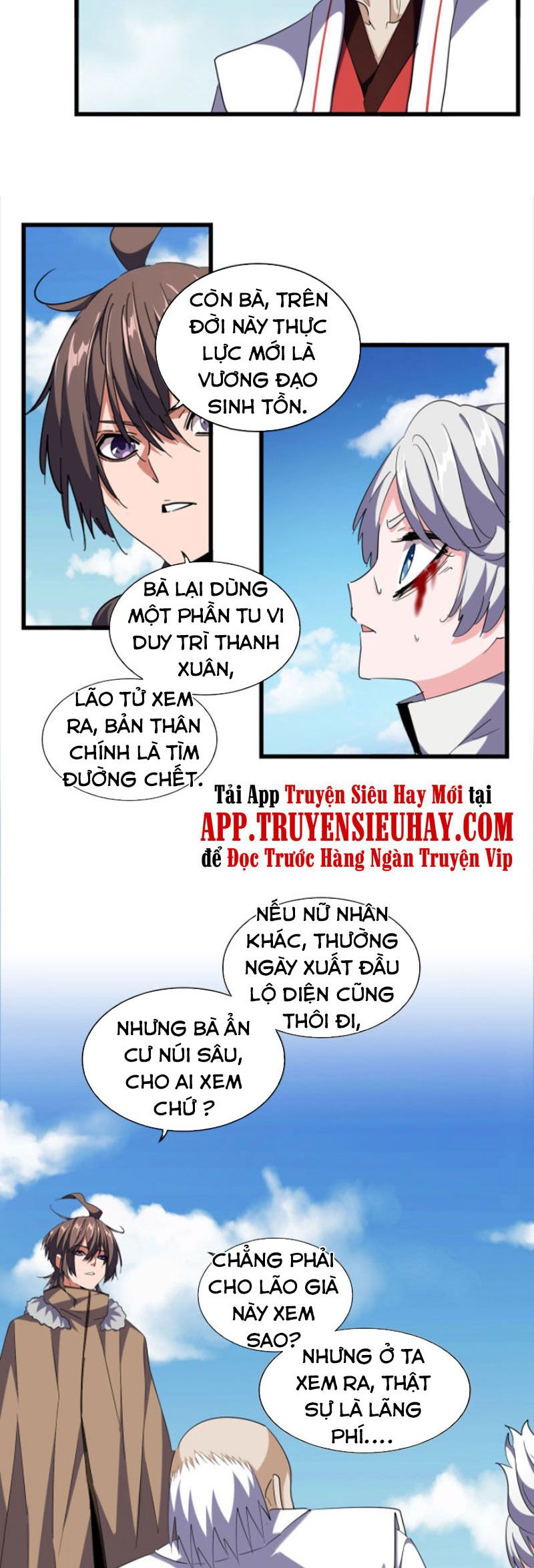 đọc truyện Đại Quản Gia Là Ma Hoàng Chương 248 ảnh 21 tại Thiên Thai Truyện