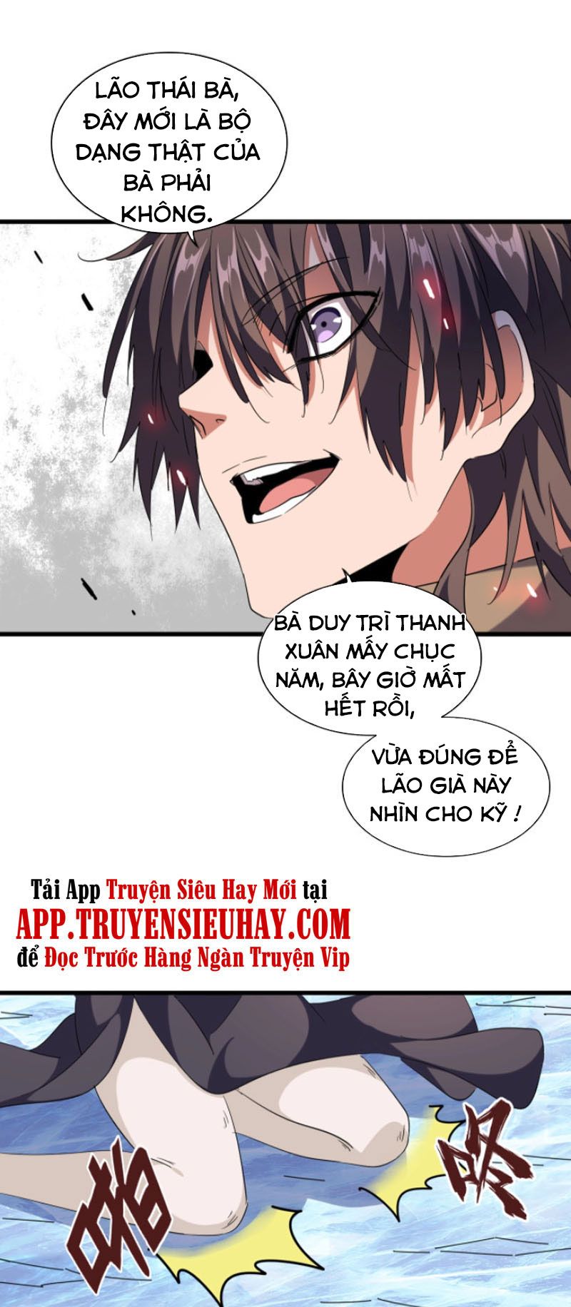 đọc truyện Đại Quản Gia Là Ma Hoàng Chương 248 ảnh 27 tại Thiên Thai Truyện