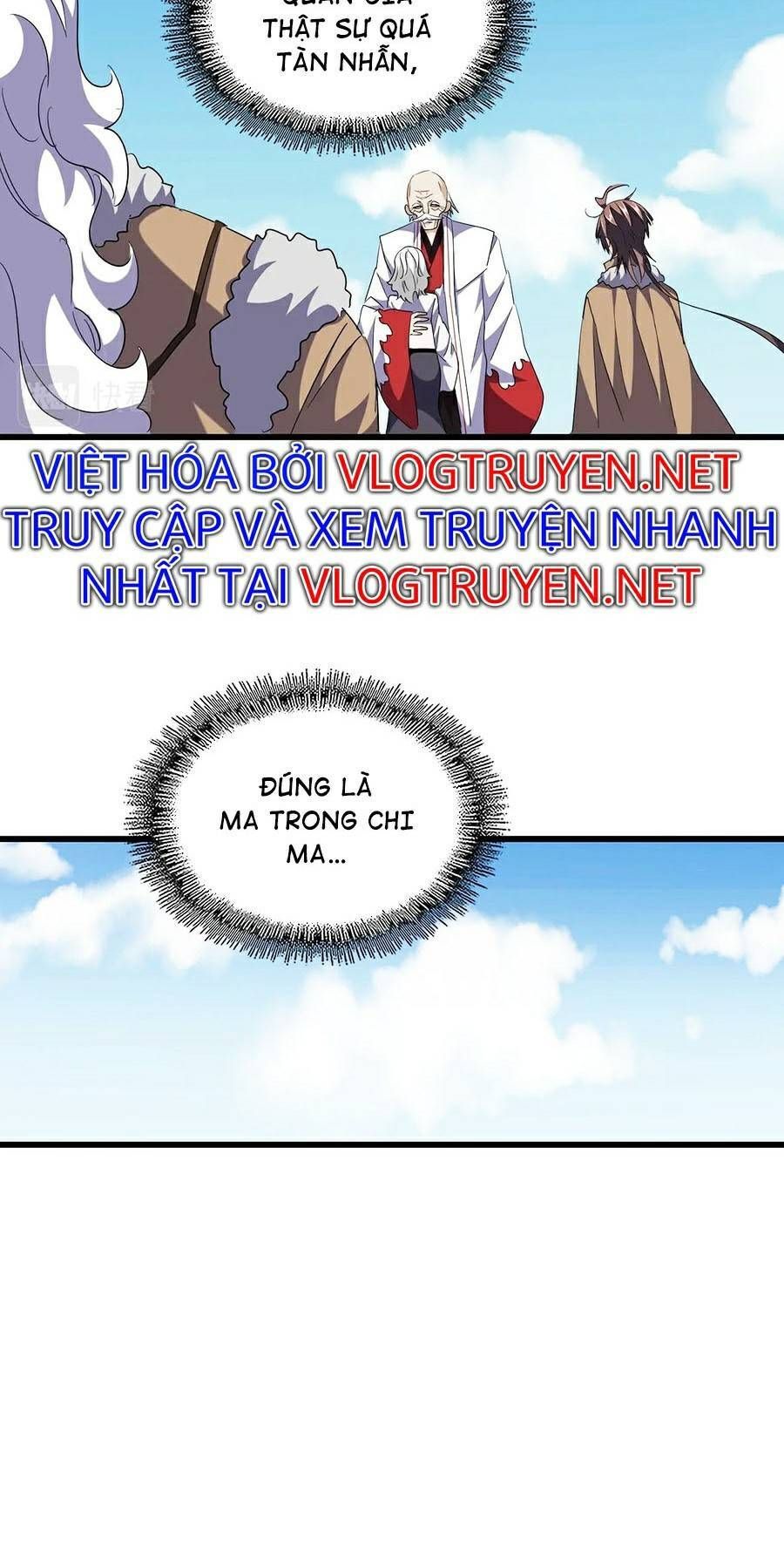 đọc truyện Đại Quản Gia Là Ma Hoàng Chương 249 ảnh 17 tại Giả Dược