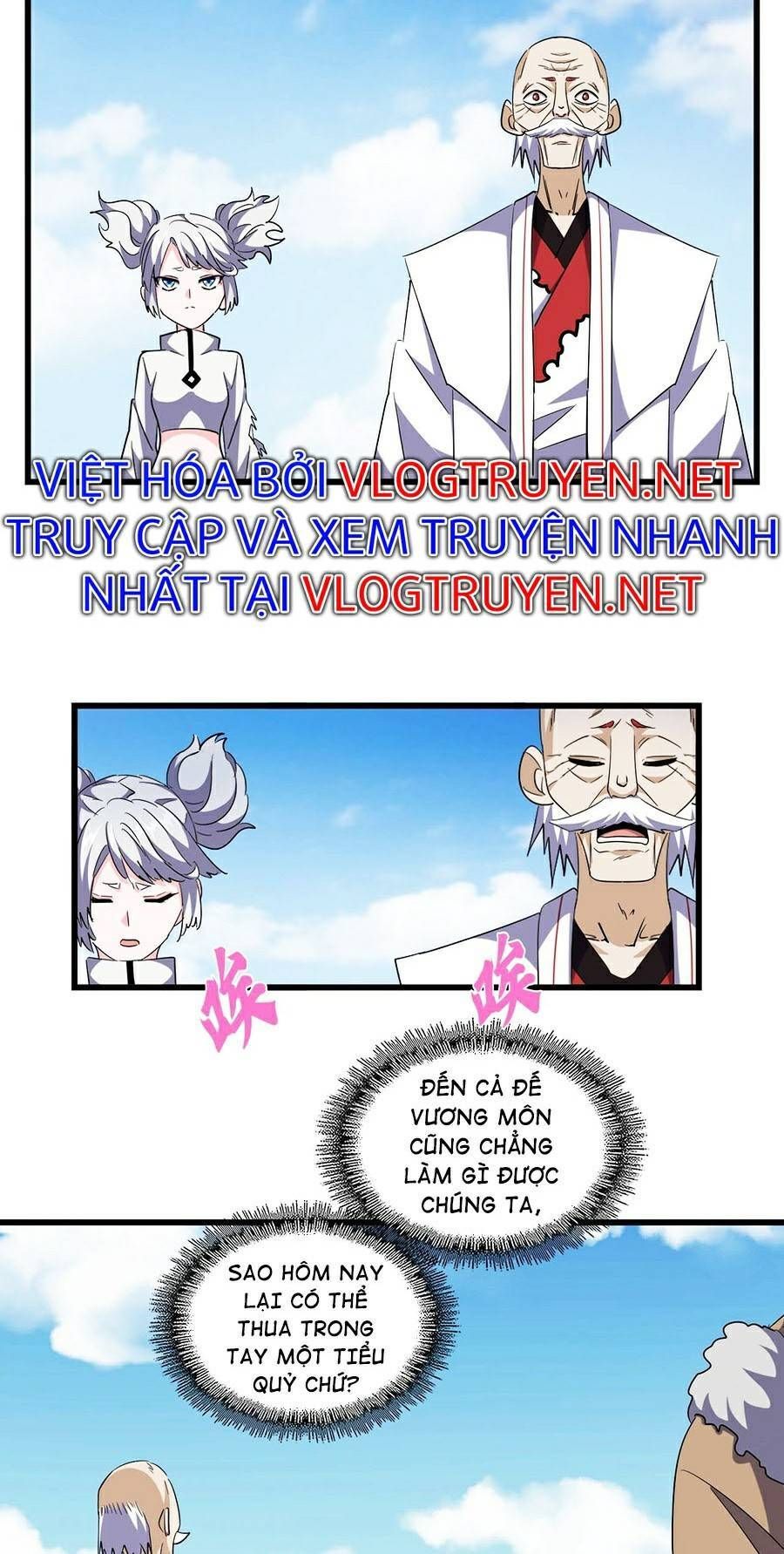 đọc truyện Đại Quản Gia Là Ma Hoàng Chương 249 ảnh 24 tại Giả Dược