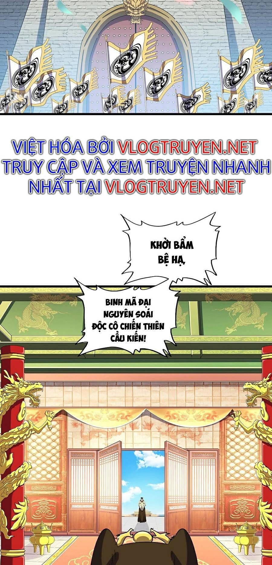 đọc truyện Đại Quản Gia Là Ma Hoàng Chương 249 ảnh 38 tại Giả Dược