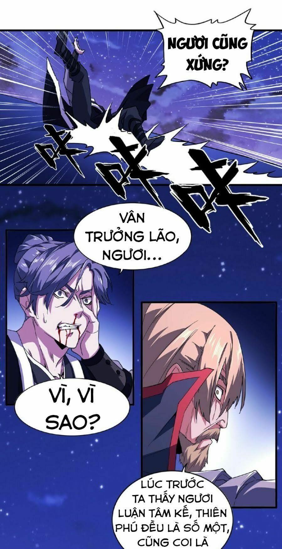 đọc truyện Đại Quản Gia Là Ma Hoàng Chương 25 ảnh 33 tại Thiên Thai Truyện