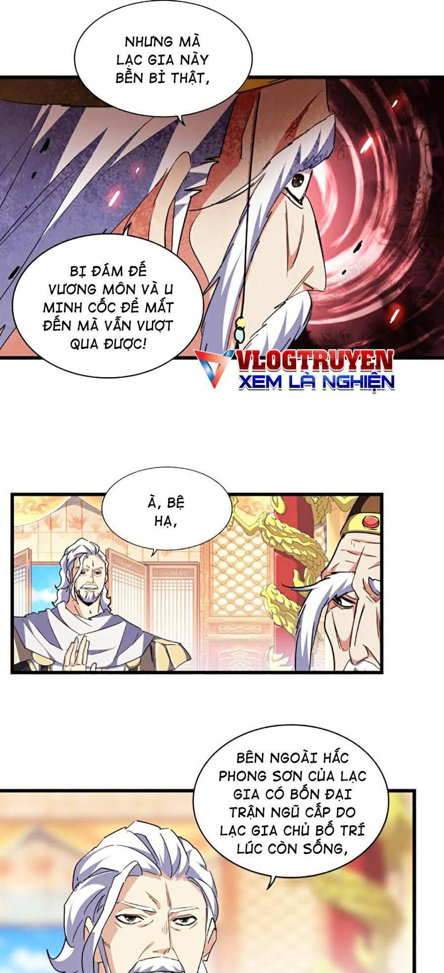 đọc truyện Đại Quản Gia Là Ma Hoàng Chương 250 ảnh 19 tại Truyện Dạ Ký