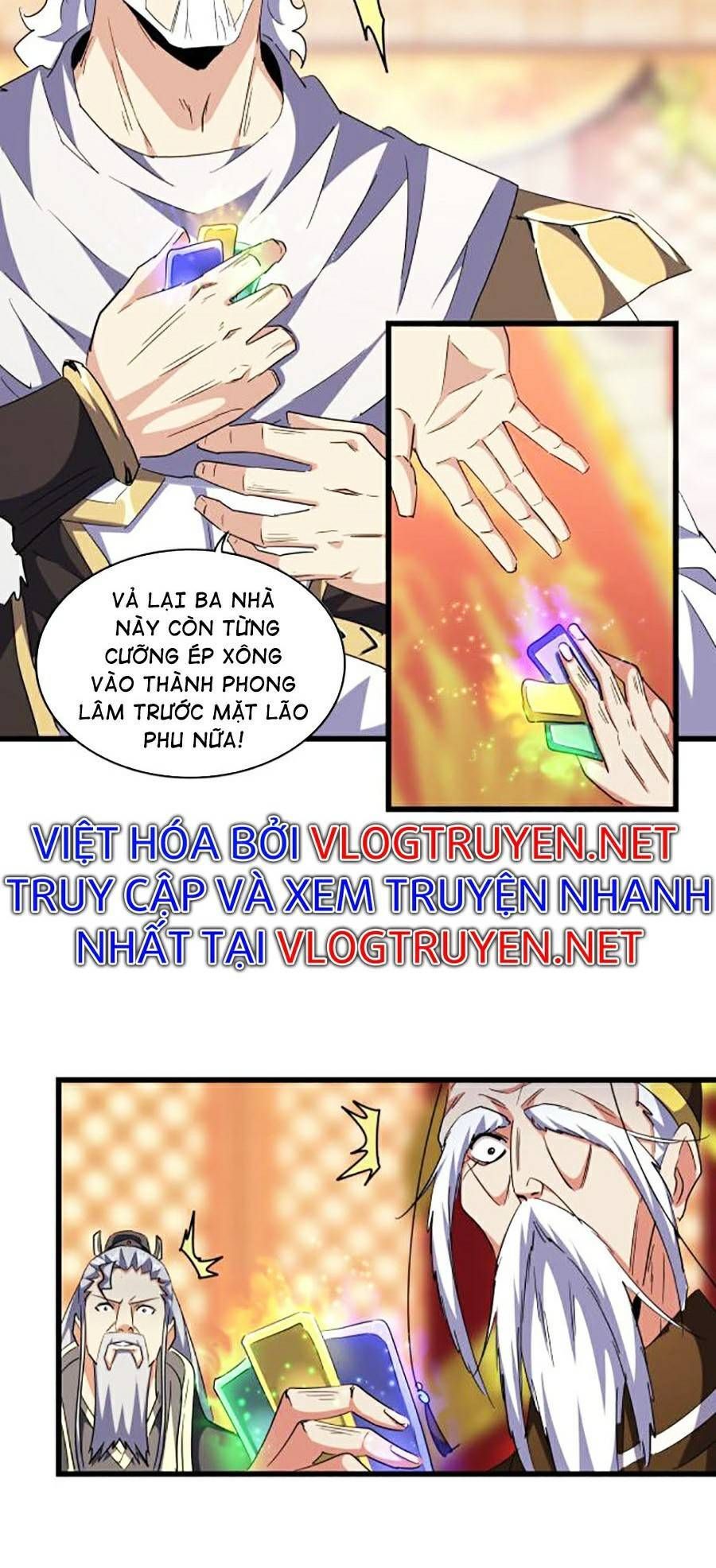 đọc truyện Đại Quản Gia Là Ma Hoàng Chương 250 ảnh 27 tại Truyện Dạ Ký
