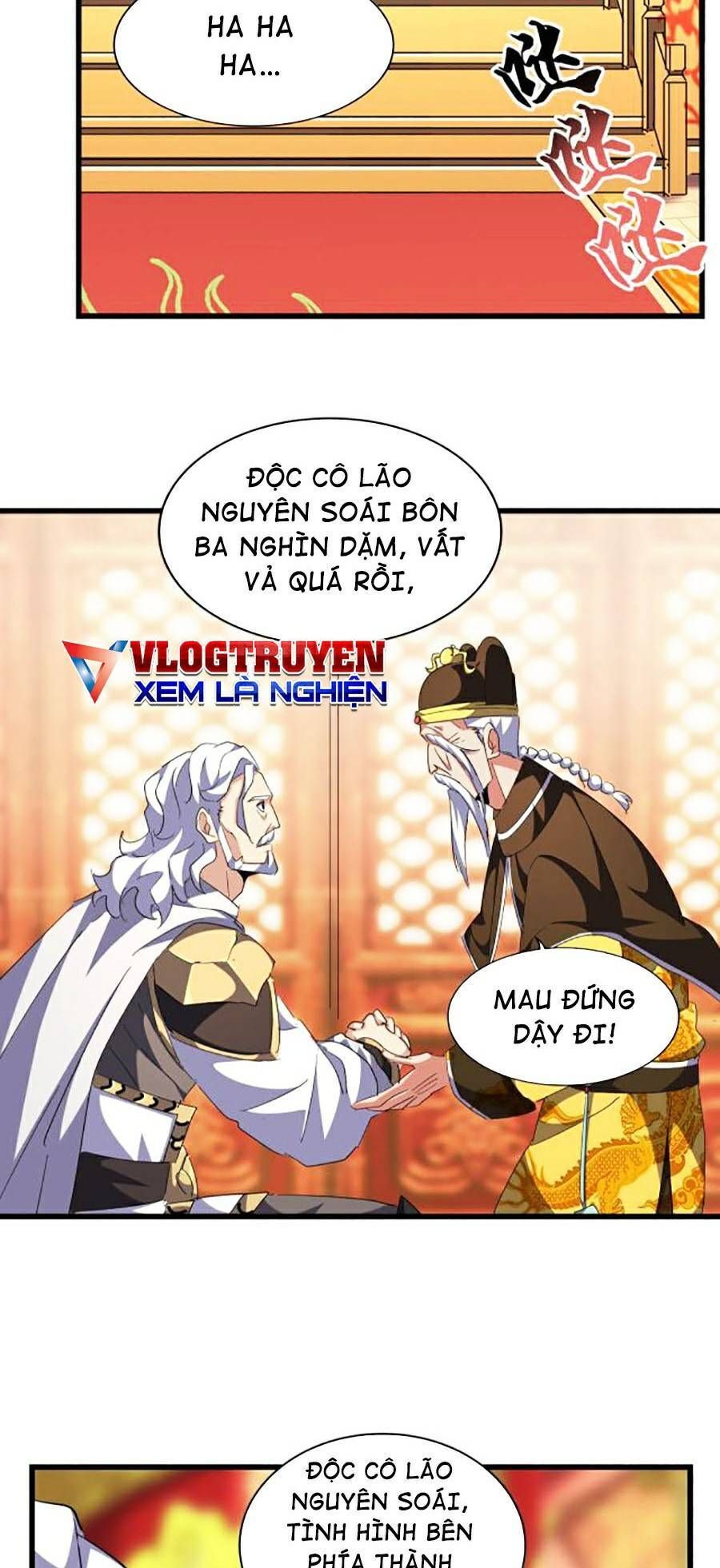 đọc truyện Đại Quản Gia Là Ma Hoàng Chương 250 ảnh 4 tại Truyện Dạ Ký