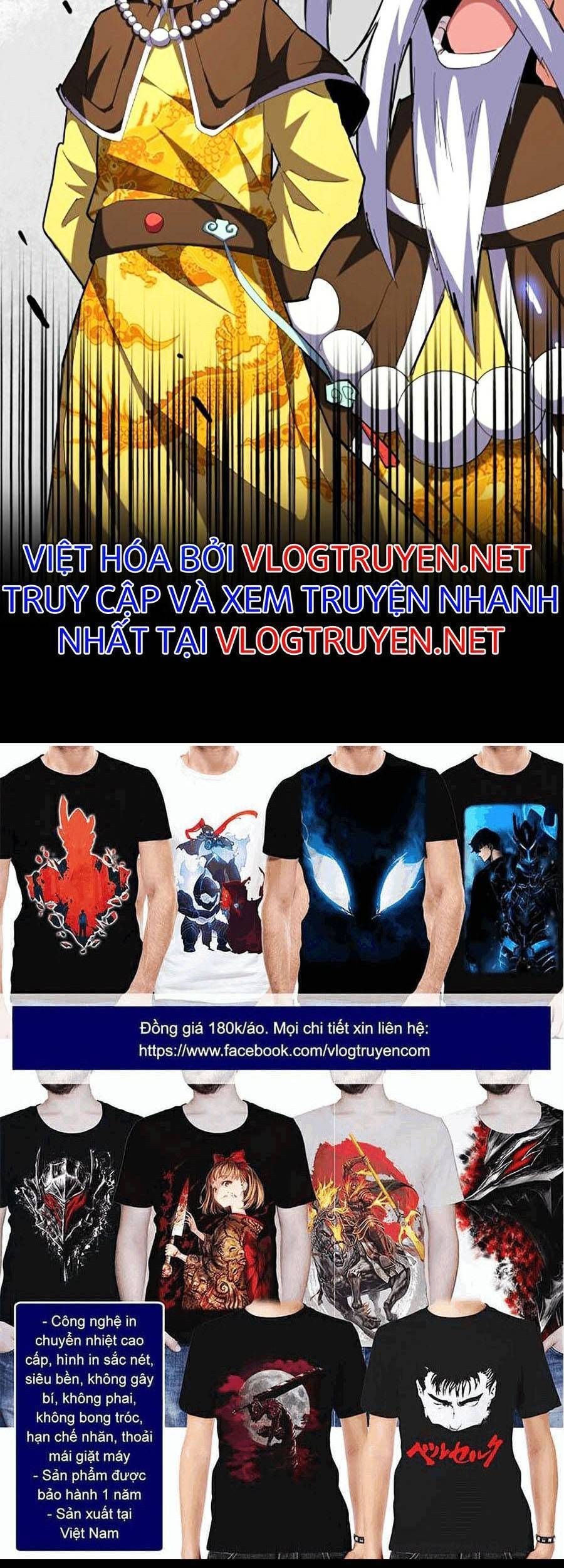 đọc truyện Đại Quản Gia Là Ma Hoàng Chương 250 ảnh 31 tại Truyện Dạ Ký