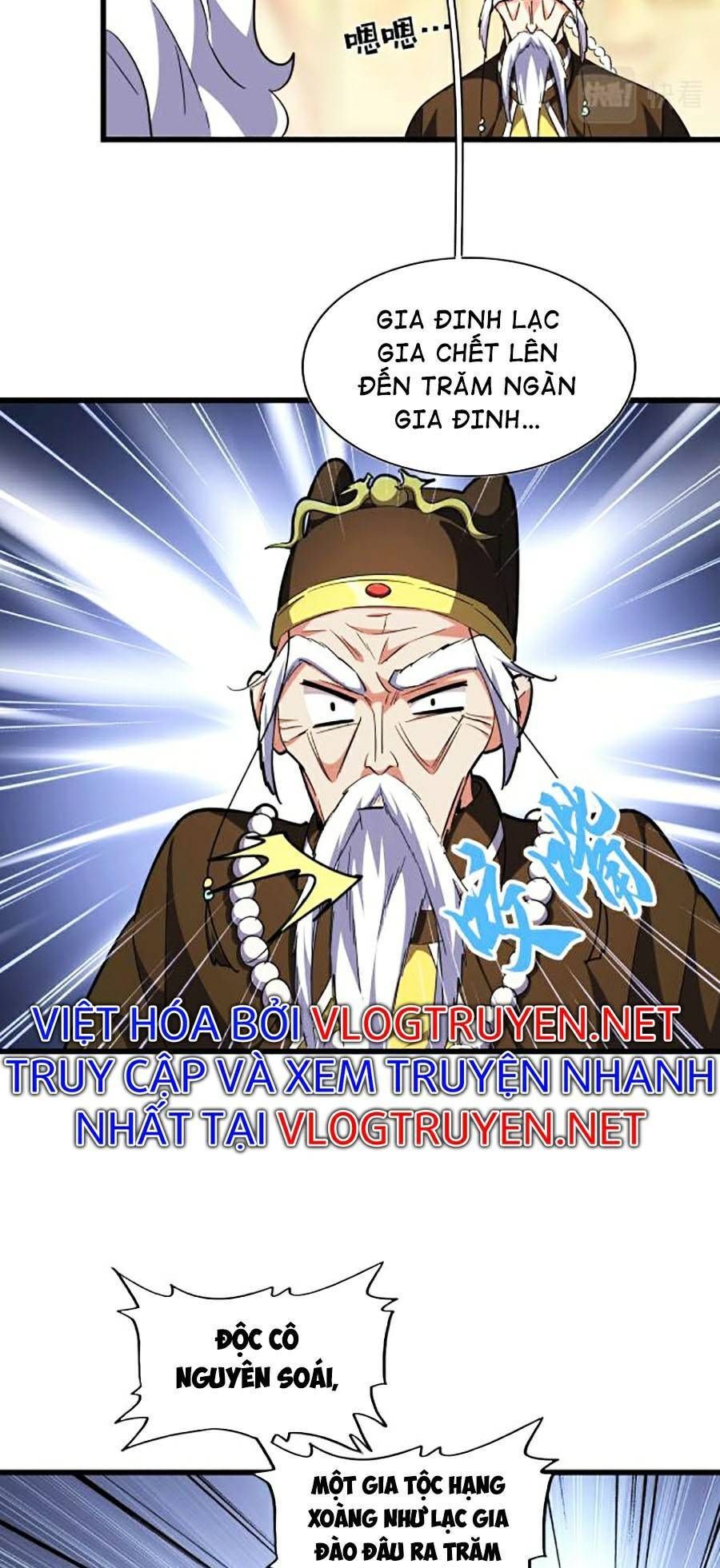 đọc truyện Đại Quản Gia Là Ma Hoàng Chương 250 ảnh 7 tại Truyện Dạ Ký