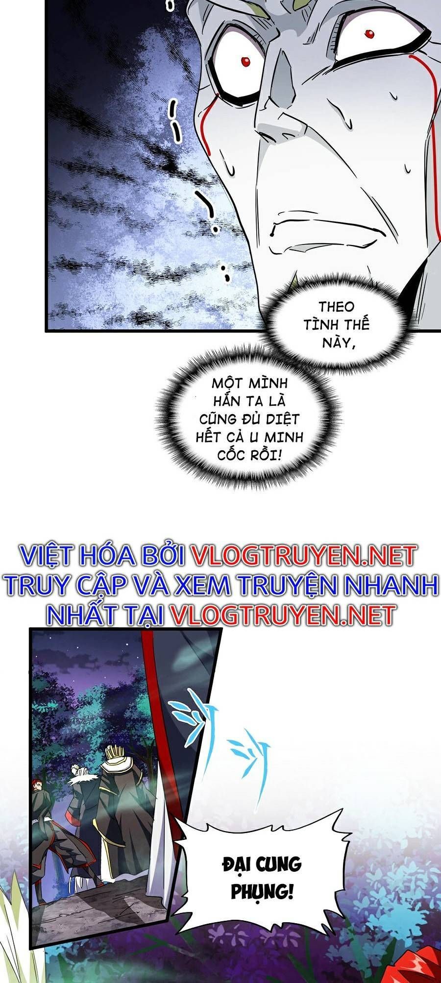 đọc truyện Đại Quản Gia Là Ma Hoàng Chương 251 ảnh 16 tại Truyện Dạ Ký