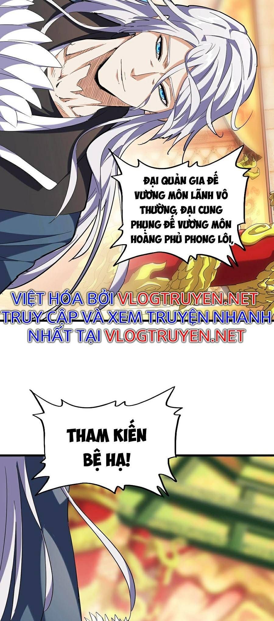 đọc truyện Đại Quản Gia Là Ma Hoàng Chương 252 ảnh 13 tại Truyện Dạ Ký
