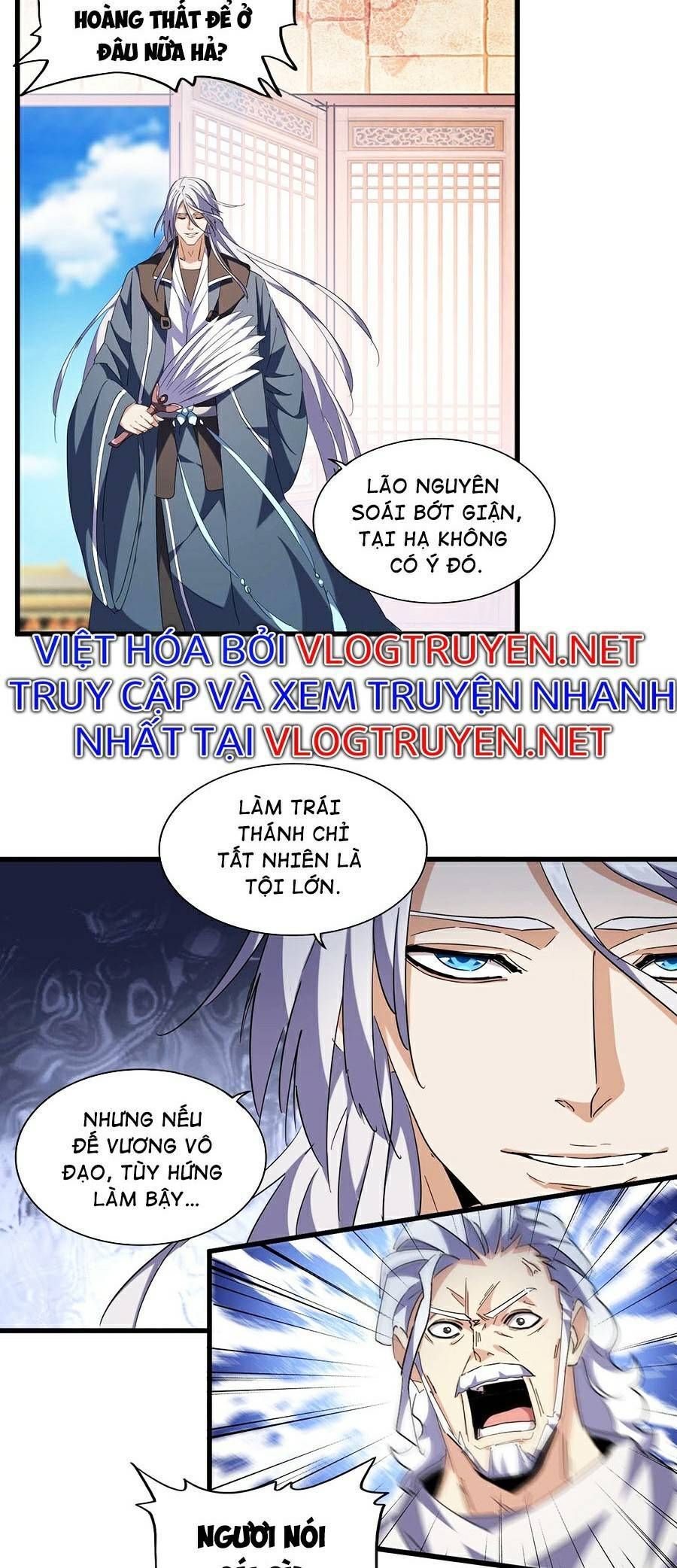 đọc truyện Đại Quản Gia Là Ma Hoàng Chương 252 ảnh 29 tại Truyện Dạ Ký