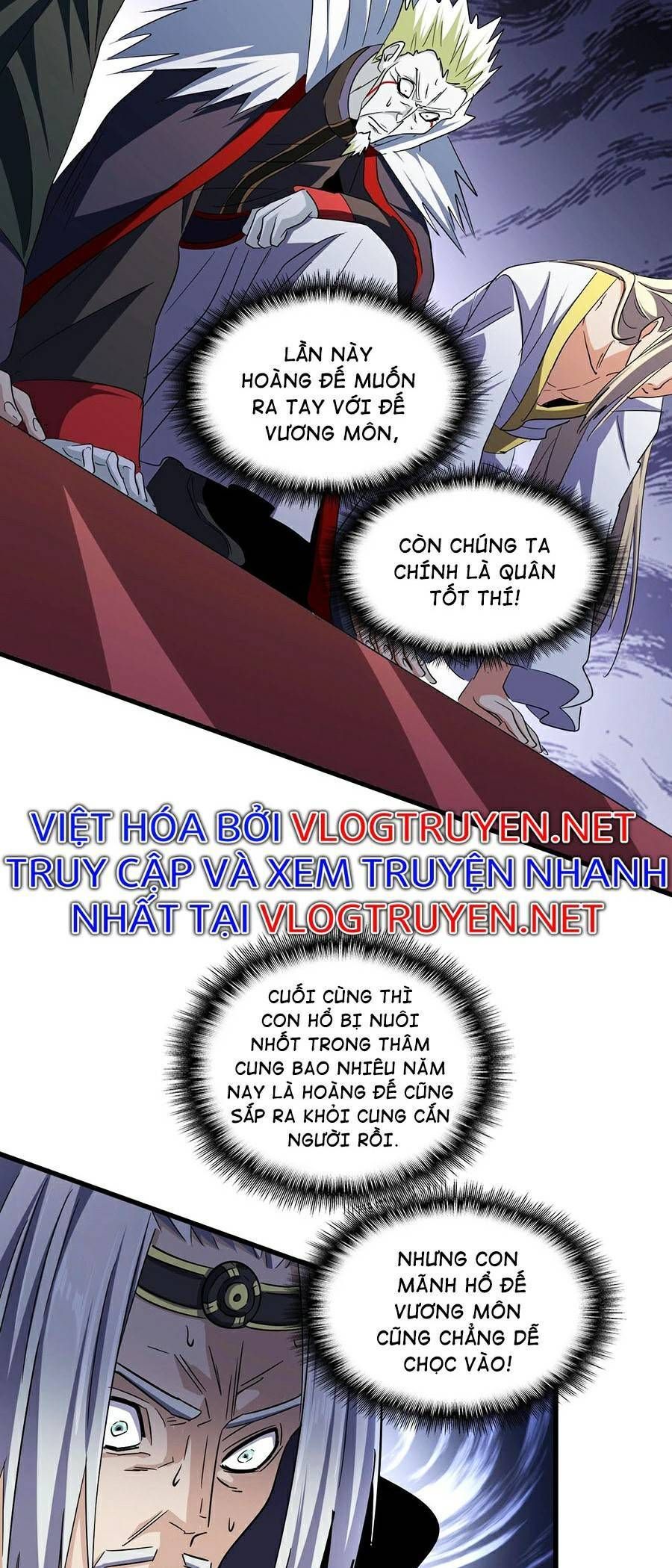 đọc truyện Đại Quản Gia Là Ma Hoàng Chương 252 ảnh 5 tại Truyện Dạ Ký